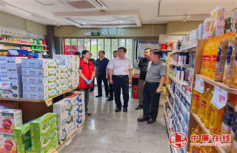 安全生产重点行业领域“打非治违”工作动态